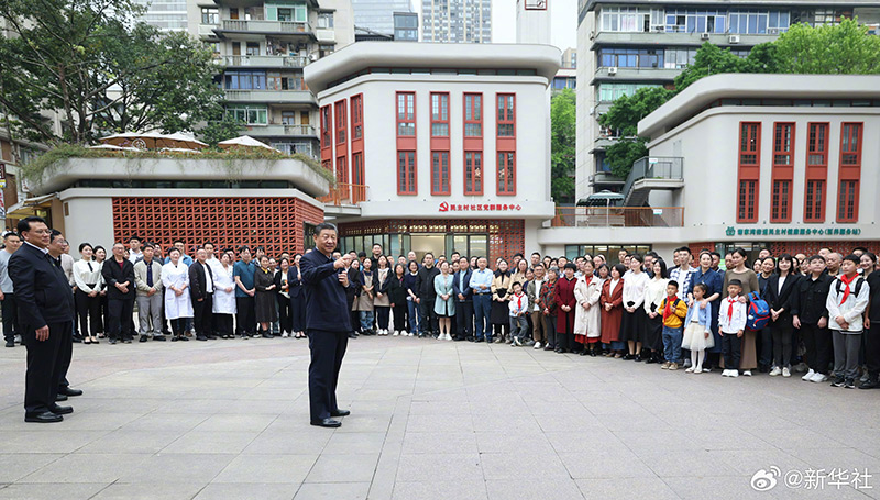 習(xí)近平：中國(guó)式現(xiàn)代化，民生為大「相關(guān)圖片」