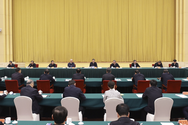 習近平主持召開新時代推動西部大開發(fā)座談會強調(diào)
進一步形成大保護大開放高質(zhì)量發(fā)展新格局
奮力譜寫西部大開發(fā)新篇章
李強蔡奇丁薛祥出席「相關(guān)圖片」